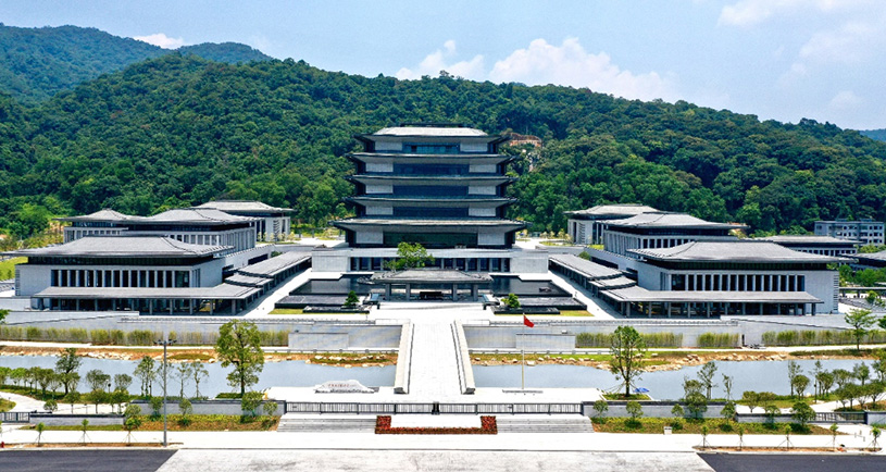 廣州國(guó)家版本館