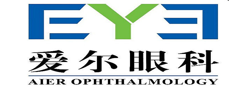 愛爾眼科